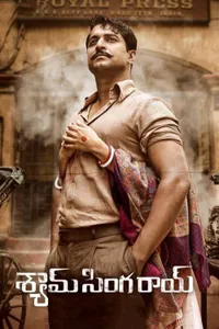 Shyam Singha Roy izle