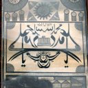 Ozan22- adlı kullanıcı